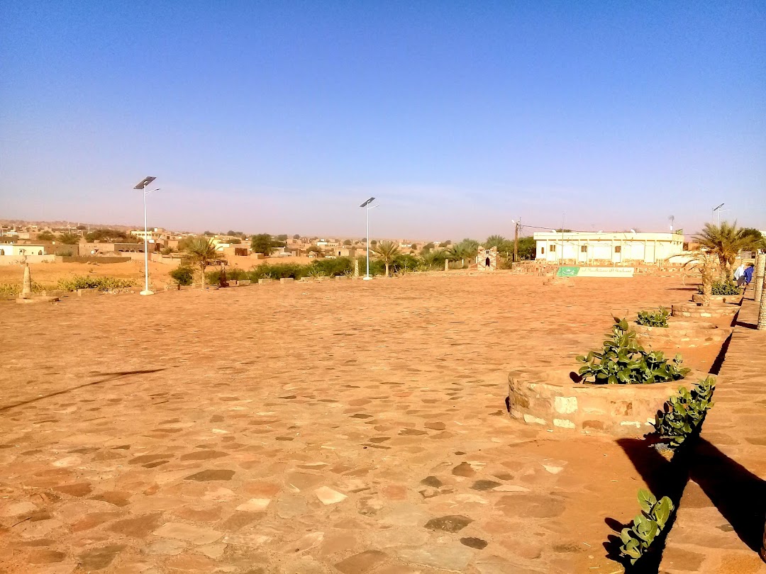 Tidjikdja, Moritanya