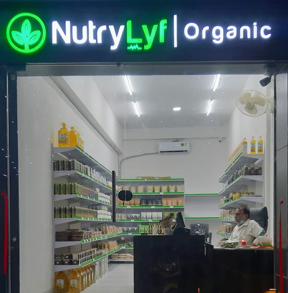supermarket image