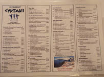 Menu / carte de Syrtaki - Salzgitter à Salzgitter