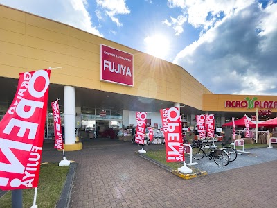 フジヤ 市名坂店