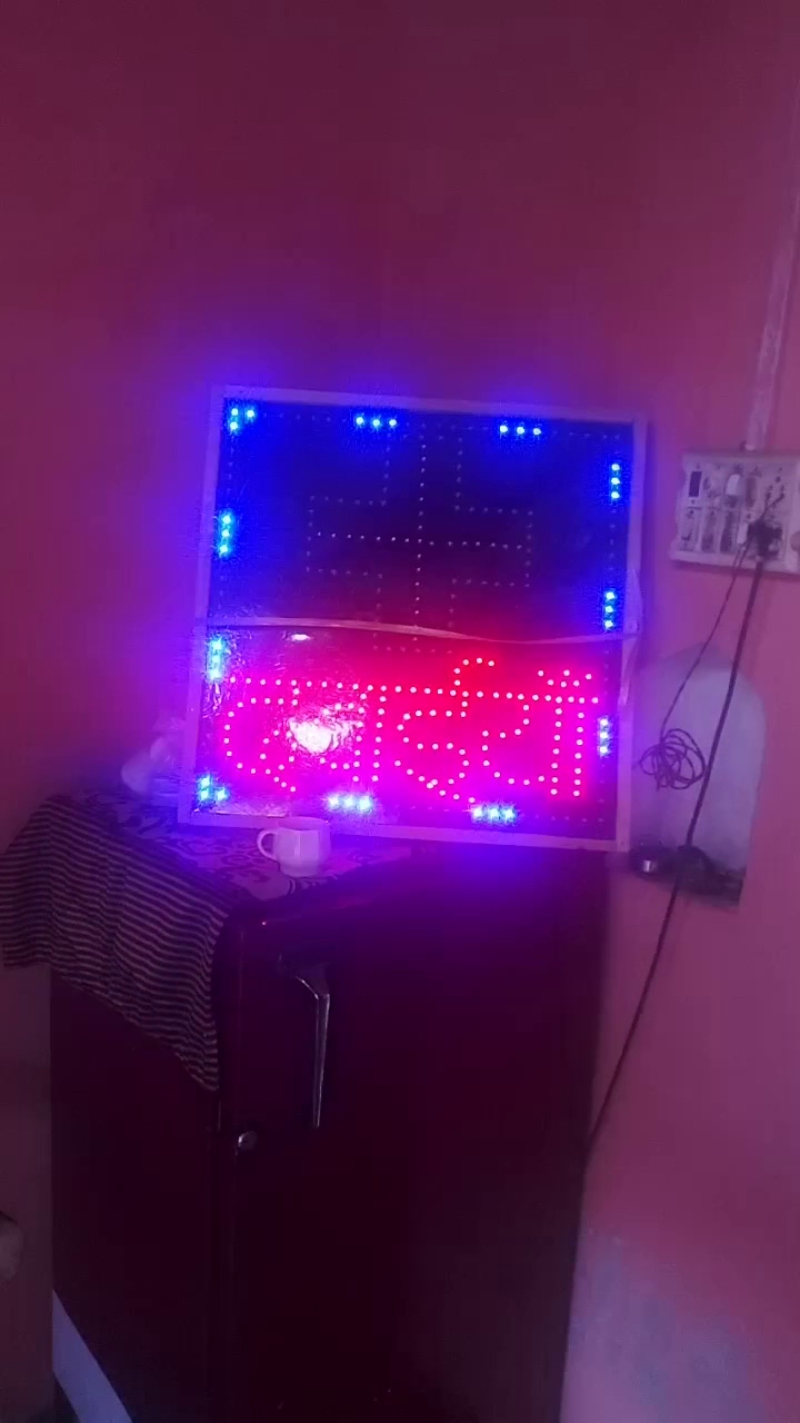 Rk. Engineering