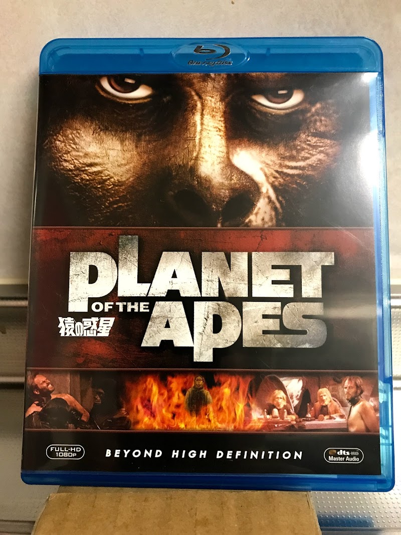 Bookoff 岡山総社店 岡山県総社市総社 古本屋 書店 グルコミ