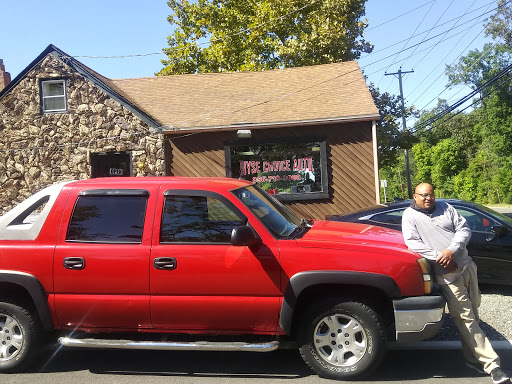 Used Car Dealer «Wyse Choice Auto», reviews and photos, 370 S White Horse Pike, Berlin, NJ 08009, USA
