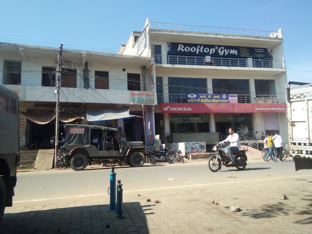 Sumit electricals