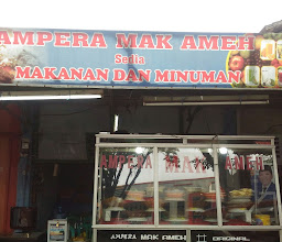 Ampera Mak Yur photo