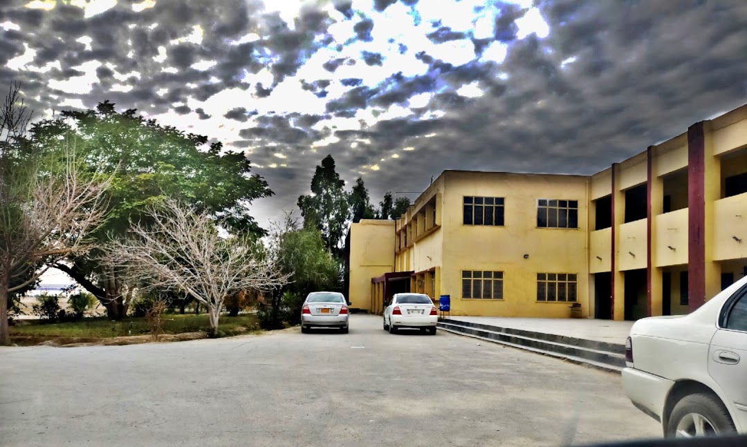 Govt Boys Degree College