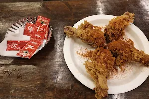 MANCHESTER FRIED CHICKEN image