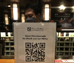 Gyu-Kaku Japanese BBQ photo