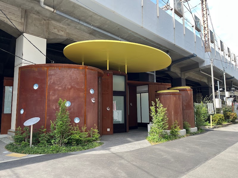 笹塚緑道公衆トイレ