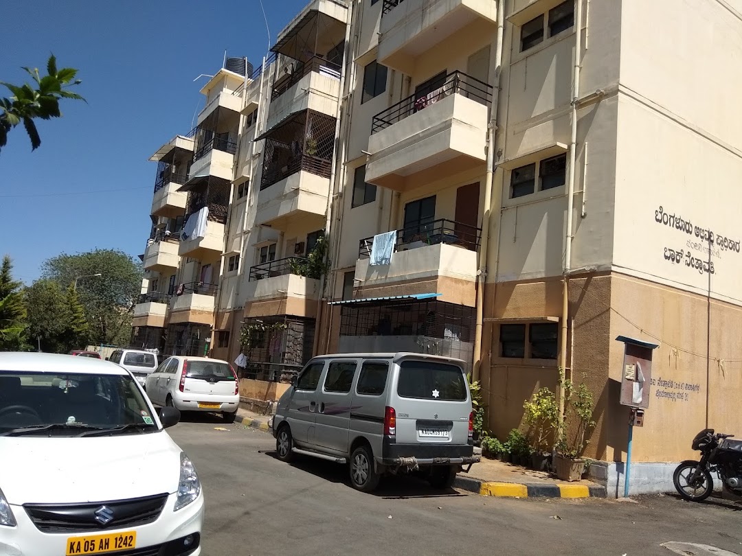 BDA Flat