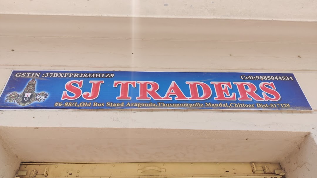 SJ TRADERS