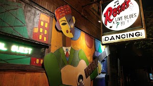 Rosas Lounge - photo 38