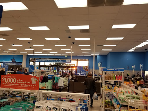 Clothing Store «Ross Dress for Less», reviews and photos, 17880 Newhope St, Fountain Valley, CA 92708, USA
