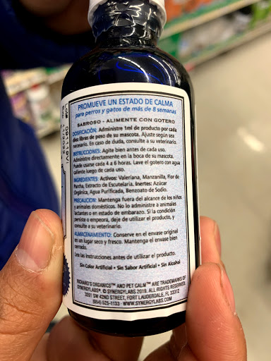 Pet Supply Store «Pet Supplies Plus», reviews and photos, 15034 San Pedro Ave Suite A, San Antonio, TX 78232, USA