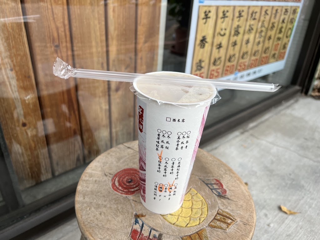 芋心媽/南屯飲料/茶飲/芋頭牛奶/drink 的照片