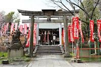 花山稲荷神社