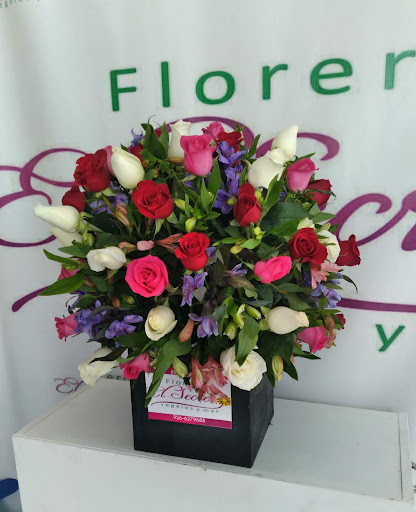 Floreria el Secreto florería en  en la zona Rodríguez