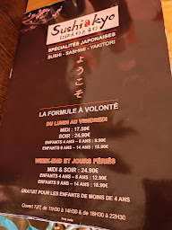 Photo n°2 de Sushi Kyo 59 à Dunkerque ()