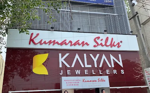 Kumaran Silks - South Ex. Delhi image