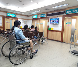 Chularat 1 Suvarnabhumi Hospital photo