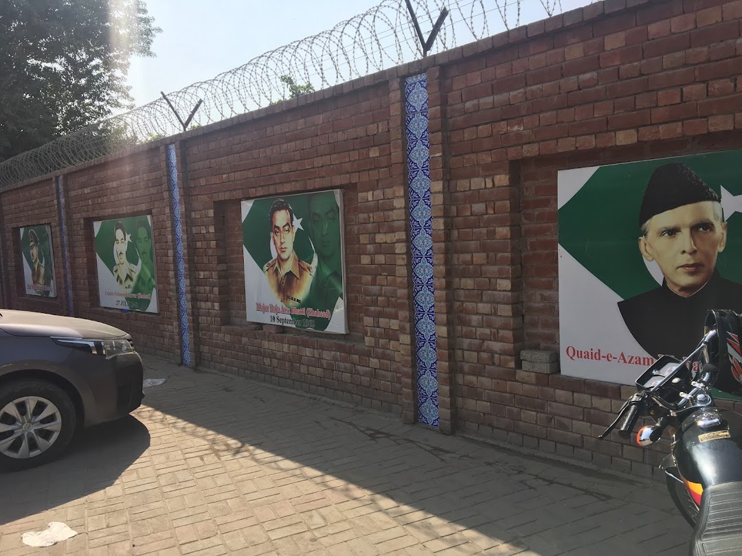 Garrison Academy Multan