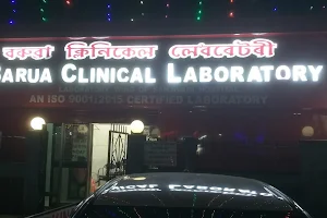 Barua Clinical Laboratory BCL image