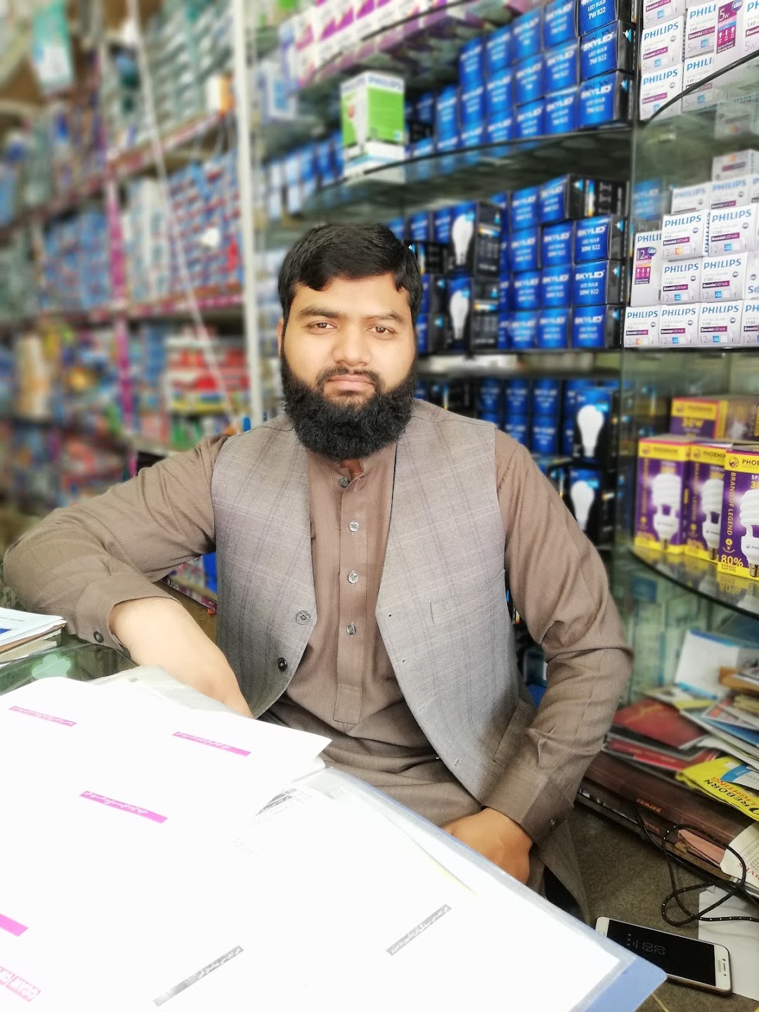 National electric store (attock city)