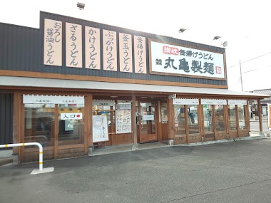 Marugame Seimen Gifu Kita