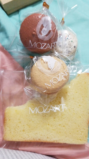 Bakery «Mozart Bakery», reviews and photos, 5301 Buford Hwy NE, Atlanta, GA 30340, USA