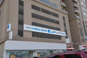 NMC Medical Centre Al Nahda image