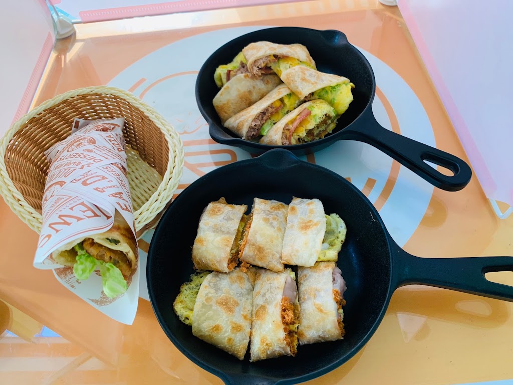 吾45早午食堂.雙十連假有營業。獨家剝皮辣椒生煎包.酥皮蛋餅.獨家異國鍋燒麵.芋泥肉鬆蛋餅.非喝不可鮮奶茶.吾雙紅茶.冰花煎餃， 的照片