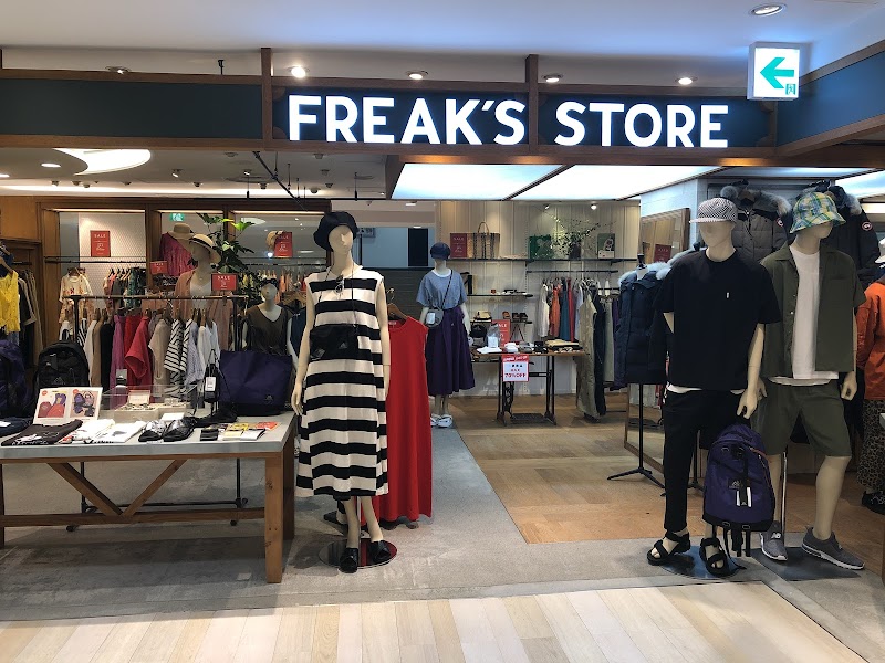 ヒステリックグラマー 東京都渋谷区千駄ケ谷 企業のオフィス グルコミ