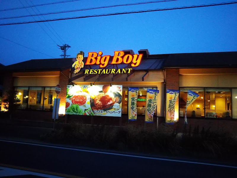 ステーキハウス ブロンコビリー 小牧インター店 愛知県小牧市弥生町 ステーキハウス レストラン グルコミ