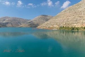 Chabrouh Dam image