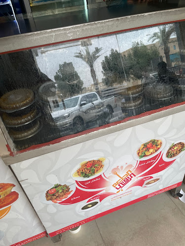 Comentarii opinii despre مطعم ريف السعودي