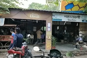 Padmalaxmi Restaurant image