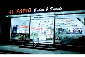 Al Farid Bakers & Sweets Sahiwal image