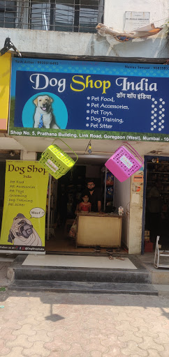 Dog Shop India
