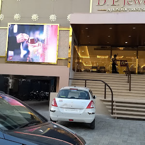 D.p. Jewellers photo