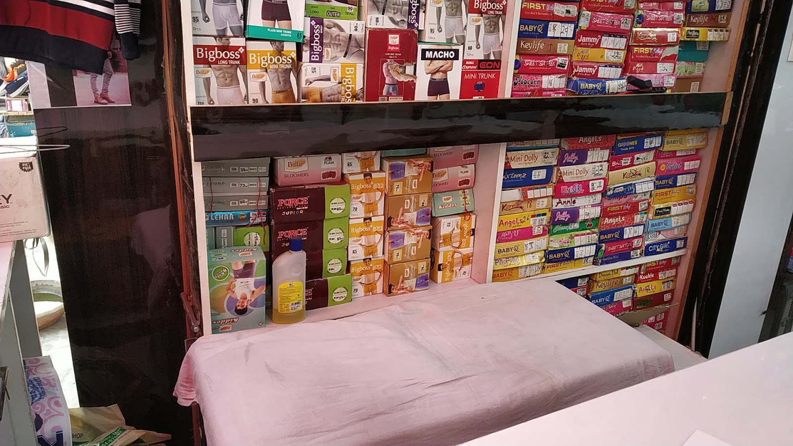 supermarket image