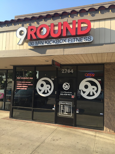 Health Club «9Round 30 Minute Kickbox Workout Simi Valley», reviews and photos, 2764 Cochran St, Simi Valley, CA 93065, USA
