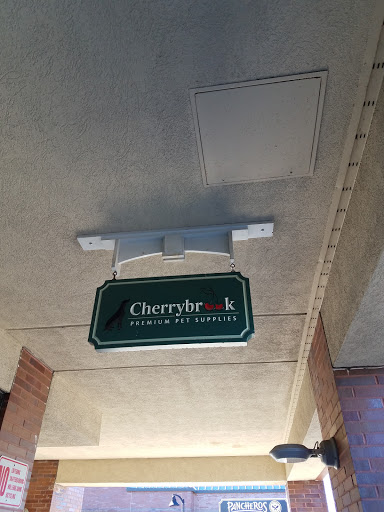 Pet Supply Store «Cherrybrook Pet Supplies», reviews and photos, 412 US-202, Bedminster Township, NJ 07921, USA