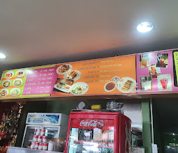 เยาว์เย็นตาโฟ photo