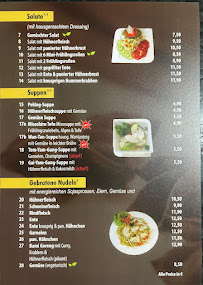 Carte du Mina Asia à Nesselwang