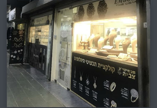 תמונה