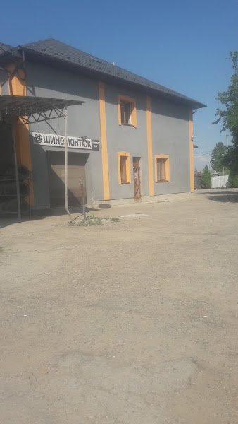 Сервіс GALICIA