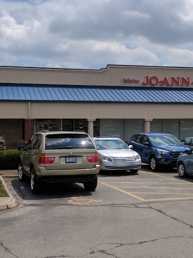 Fabric Store «Jo-Ann Fabrics and Crafts», reviews and photos, 125 E Reynolds Rd Ste 160, Lexington, KY 40517, USA