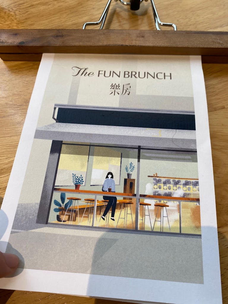 The Fun 樂房早午餐-嘉豐店 的照片