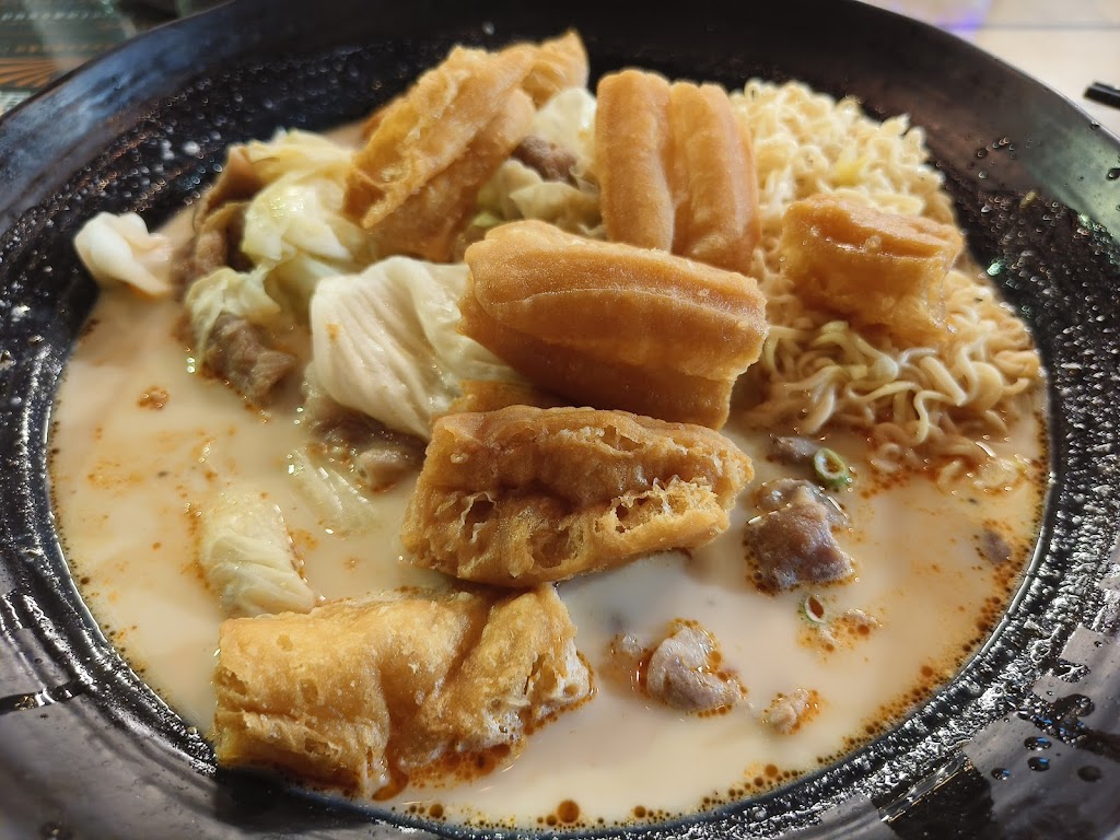 你爽 麻辣燙 的照片