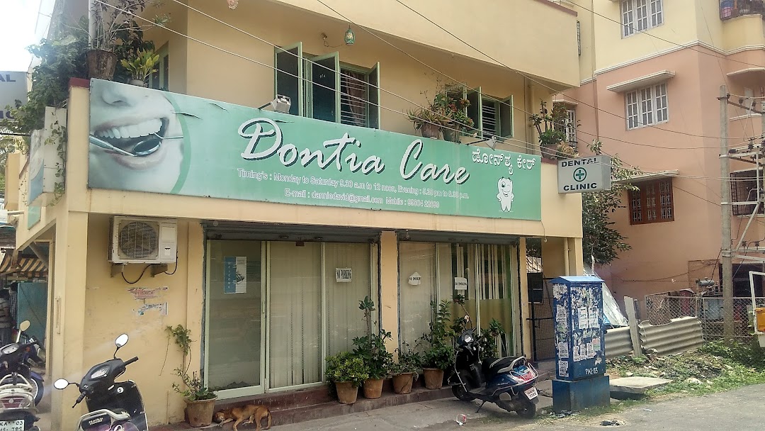 Dontia Care Multi Specialty Dental Clinic